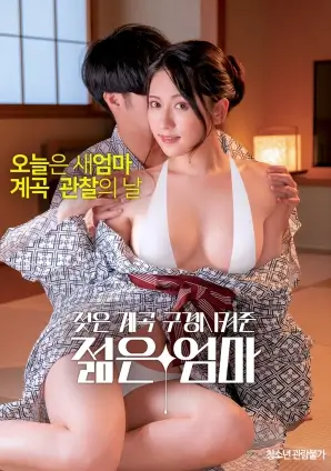 无声告白